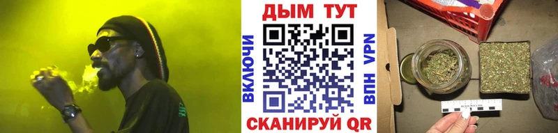Наркотические вещества Грязовец КОКАИН  Мефедрон  Гашиш  А ПВП  МАРИХУАНА 