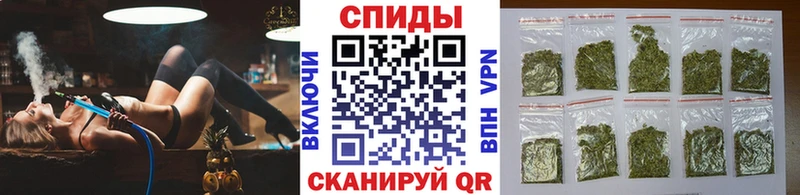 БУТИРАТ GHB  Грязовец 