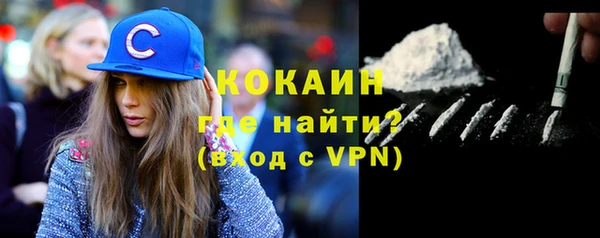 mdma Зеленодольск