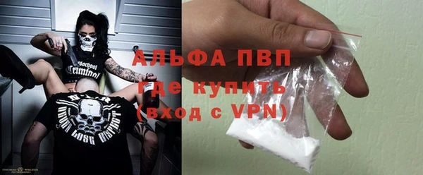 винт Алзамай