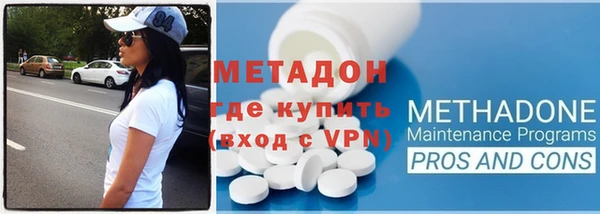 Альфа ПВП Алексин