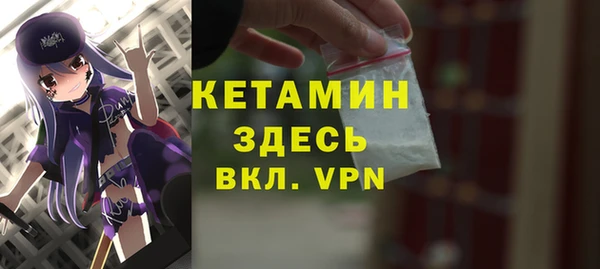 дурь Покров