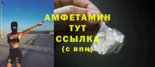 Альфа ПВП Алексин