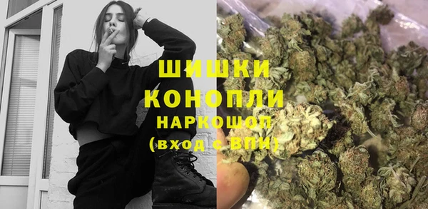 метадон Покачи