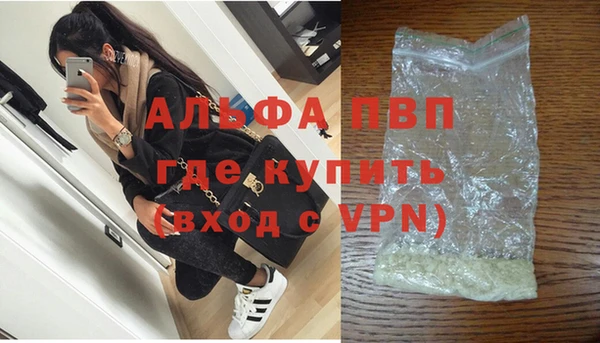 a pvp Алексеевка