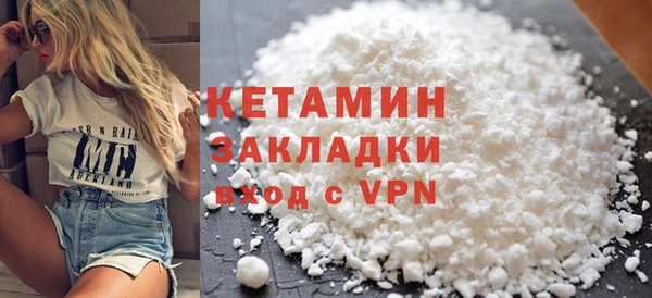Альфа ПВП Алексин