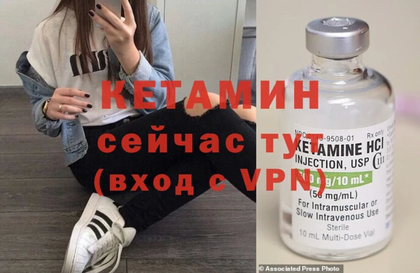 Альфа ПВП Алексин