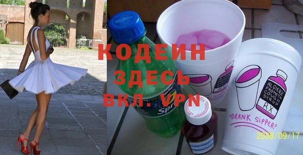 Альфа ПВП Алексин
