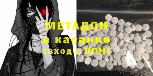 jwh Зерноград
