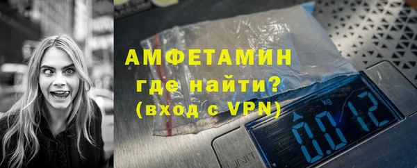 метадон Покачи